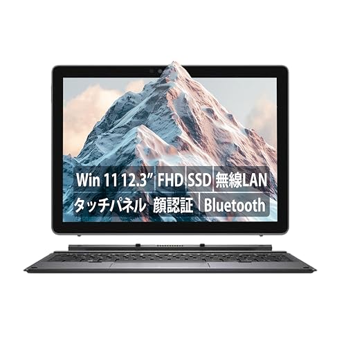 Amazon.co.jp: 【12.3インチ office搭載】DELLノートパソコン win11
